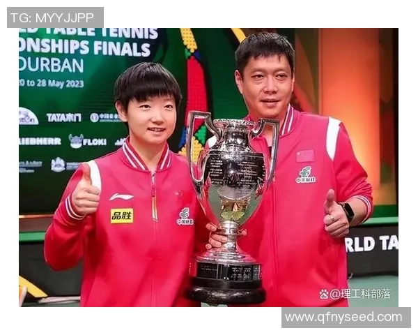 专访李秀英：揭示排球运动背后的成功秘诀与心路历程