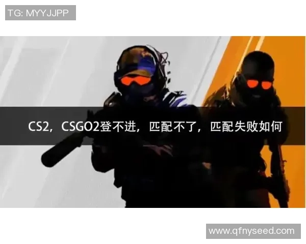 科学CSGO节奏训练方法提升游戏技巧的全面指南